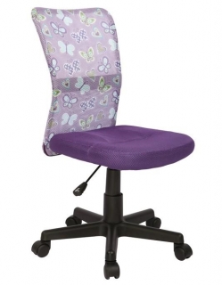 Кресло детское DINGO HALMAR Розовый Фиолетовый