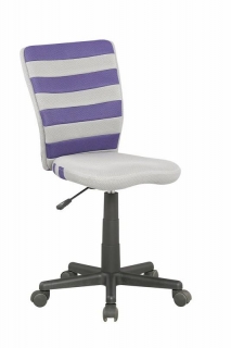 Детское кресло FUEGO HALMAR Серо-фиолетовый