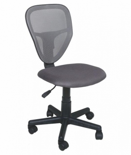 SPIKE детское кресло HALMAR серый цвет