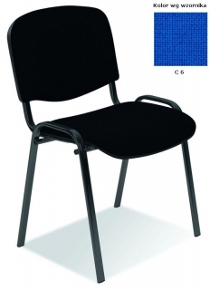 ISO кресло HALMAR  темно-серый
