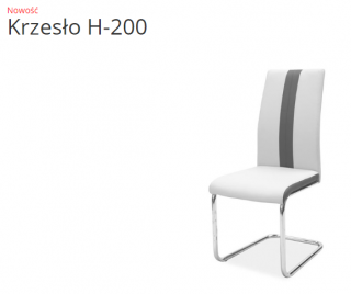 Стулья металические H-200 светлосерый / серый