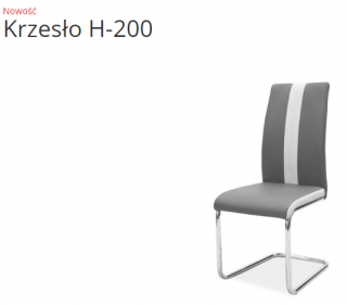 Стулья металические H-200 серый