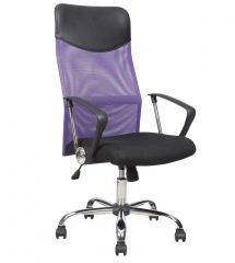 VIRE кресло HALMAR  фиолетовый с черным цвет