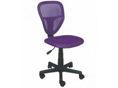 SPIKE детское кресло HALMAR фиолетовый цвет