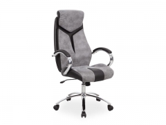 Кресло офисное Q-165 фабрика Signal цвет черный+серый