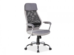 Кресло офисное Q-336 фабрика Signal цвет серый